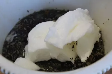 Маково-фруктовый торт с карамелизированными овсяными хлопьями и яблоками под глазурью  (без муки!!!): шаг 8