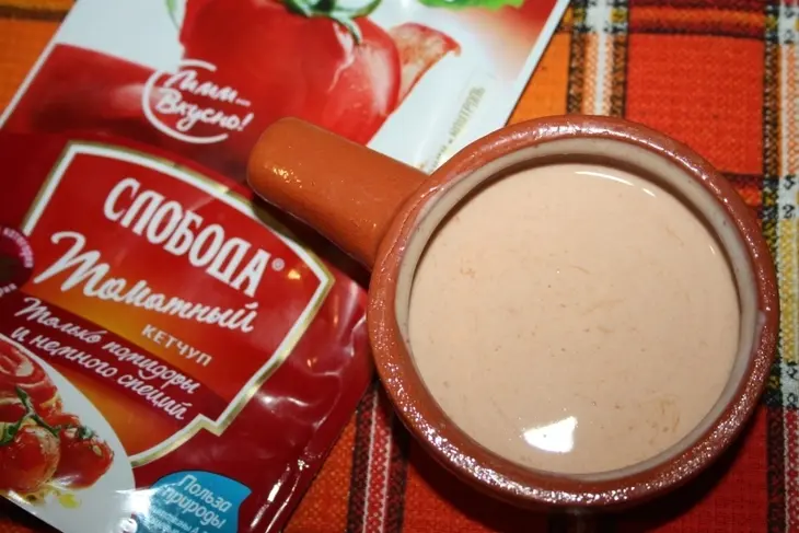 Невыносимо вкусные бутерброды или "наш ответ фуагре": шаг 6