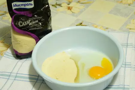 Любимый торт моего мужа: шаг 1