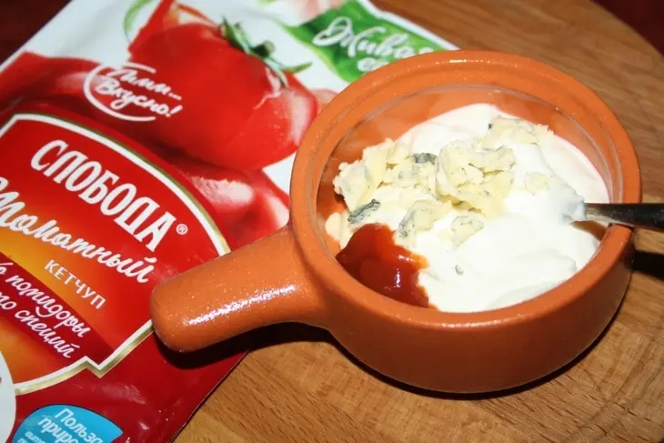 Закуска из овощей и сыра - гриль с йогуртовым соусом: шаг 5