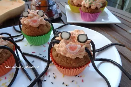 Тыквенные маффины с орехами и клюквой: шаг 20