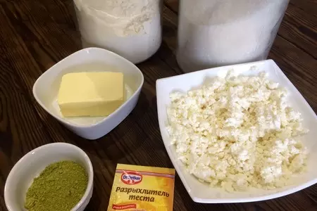 Творожные печенья елочки с чаем матча: шаг 1