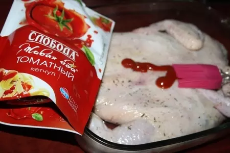 Галантин из курочки с лисичками: шаг 13