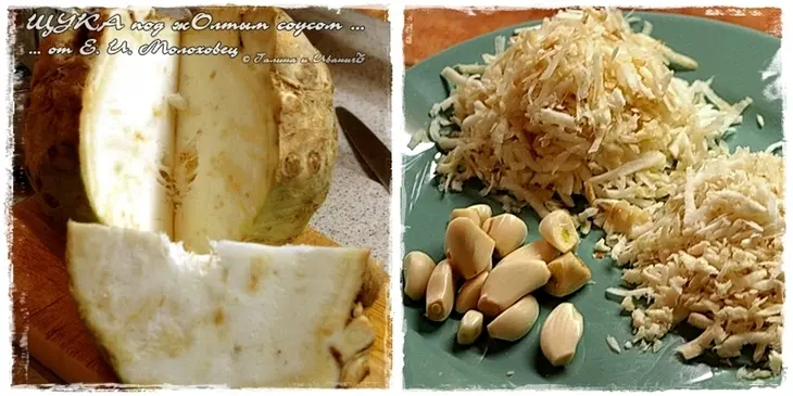 Щука, под&nbsp;жолтым соусом с&nbsp;шафраном: шаг 10