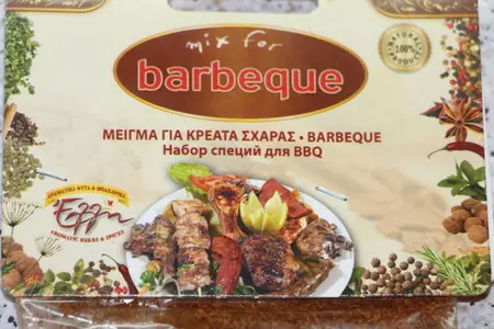 Ребрышки запеченные (новогоднее спасибо оксане ogiway): шаг 2
