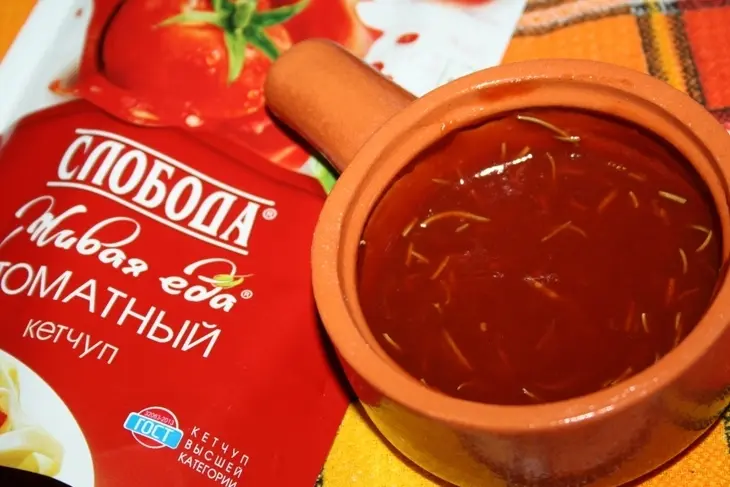 Пряная четвертованная мандариновая курочка: шаг 4