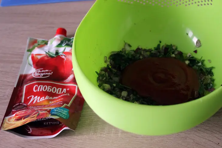 Подкопченые куриные окорочка в пикантном маринаде: шаг 1