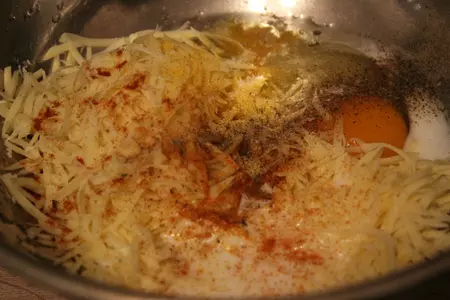 Запеканка из овощей, риса акватика микс и мясных фрикаделек: шаг 7