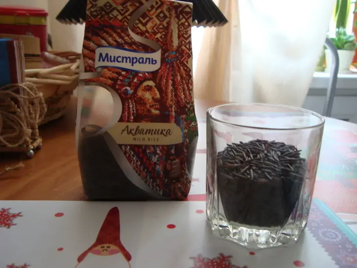 Кролик запеченный с диким рисом и овощами (праздничный ужин): шаг 1