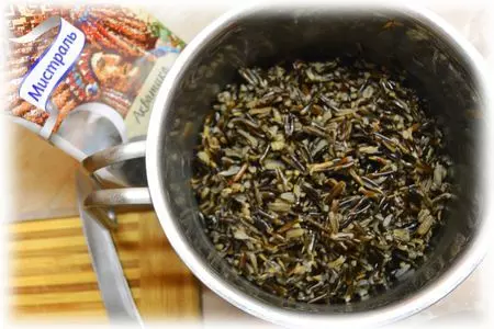 А-ля киш овощной с черным рисом: шаг 1