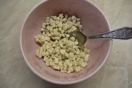 А-ля киш овощной с черным рисом: шаг 2