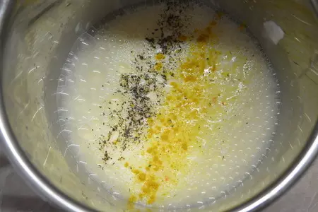 А-ля киш овощной с черным рисом: шаг 8