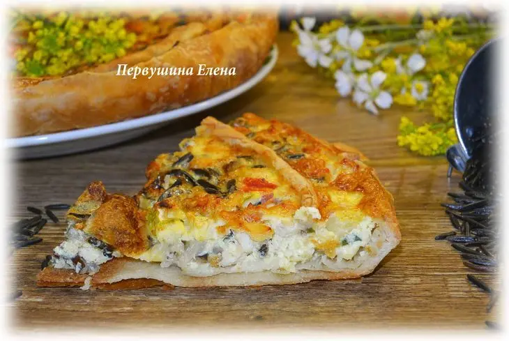 А-ля киш овощной с черным рисом: шаг 12