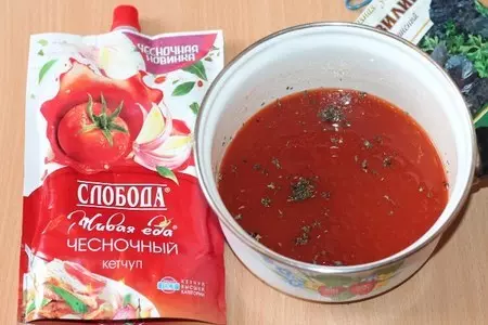 Томатный террин с сыром и орехами: шаг 2