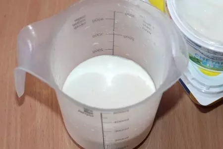 Томатный террин с сыром и орехами: шаг 6