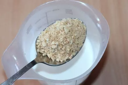 Томатный террин с сыром и орехами: шаг 7