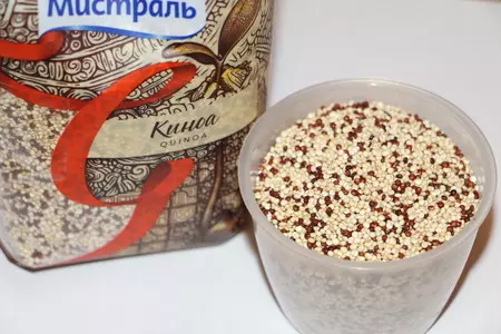 Судак фаршированный "señor fish quinoa": шаг 5