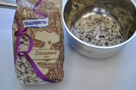 Праздничная индейка, фаршированная рисом «басмати mix» и сухофруктами: шаг 1