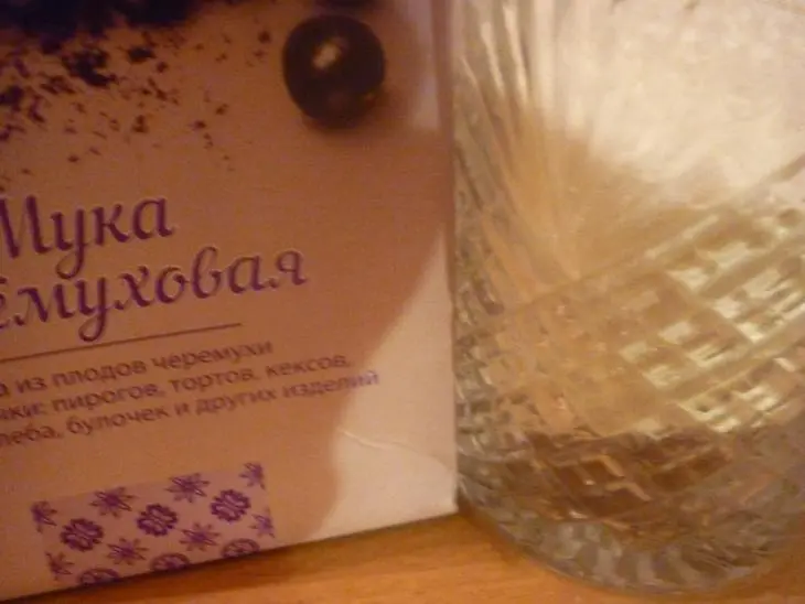 Торт панчо-графские развалины с черёмуховой мукой "новогоднее спасибо машеньке-leontina": шаг 3