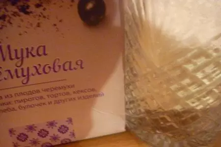Торт панчо-графские развалины с черёмуховой мукой "новогоднее спасибо машеньке-leontina": шаг 3