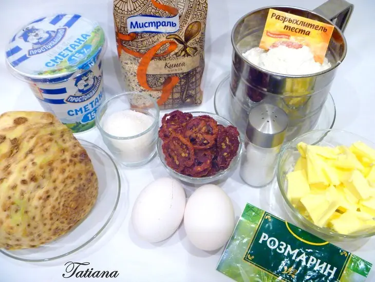 Печенье закусочное с киноа, томатами и розмарином: шаг 1