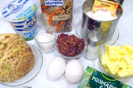 Печенье закусочное с киноа, томатами и розмарином: шаг 1