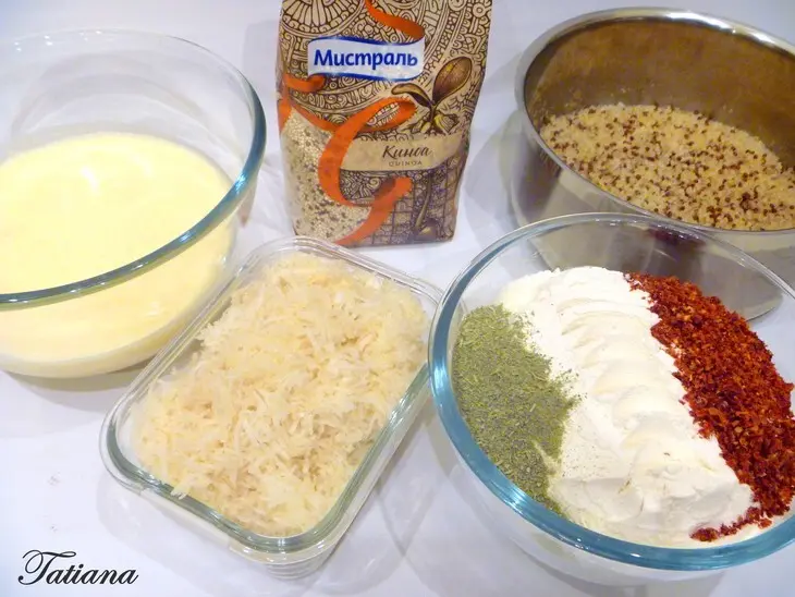 Печенье закусочное с киноа, томатами и розмарином: шаг 4