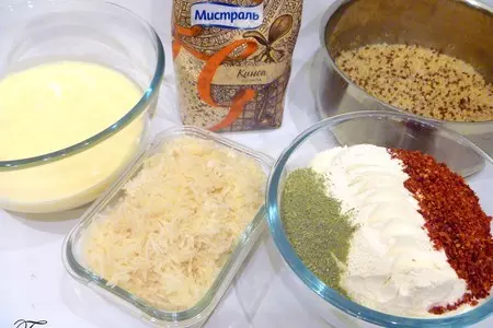 Печенье закусочное с киноа, томатами и розмарином: шаг 4