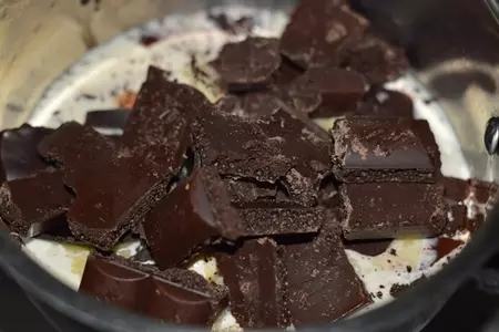 Трюфель с кардамоном и чили: шаг 2