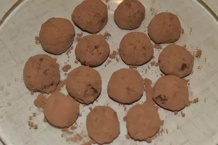 Трюфель с кардамоном и чили: шаг 4