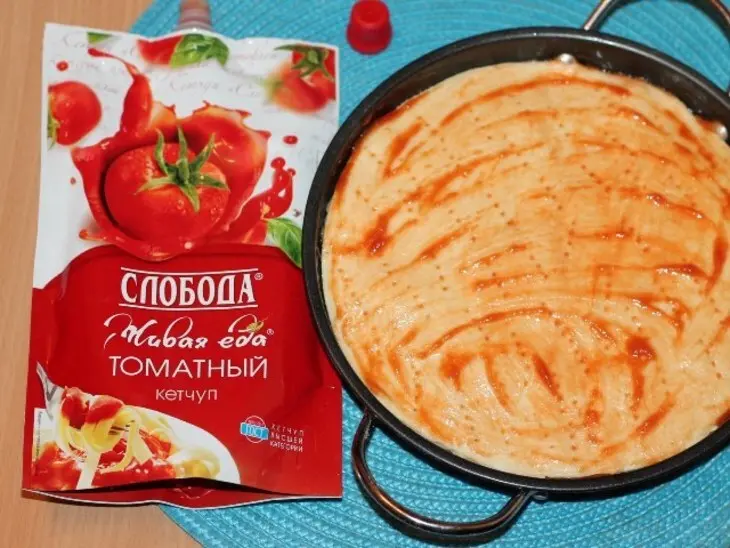 Горячий пирог c карамельными черри: шаг 7