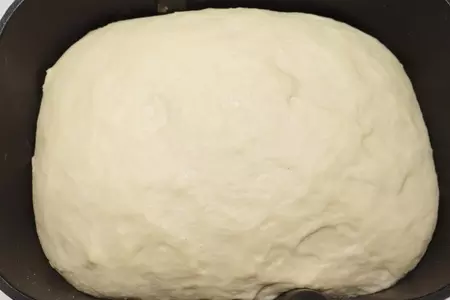 Пирог с палтусом и рисом: шаг 11