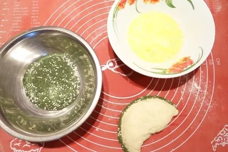 Пирог с палтусом и рисом: шаг 16