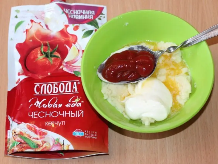 Хрустящие чайные ложки с кремом: шаг 3