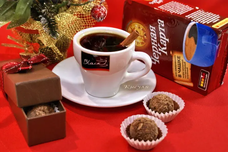 Бригадейро (brigadeiros): шаг 6