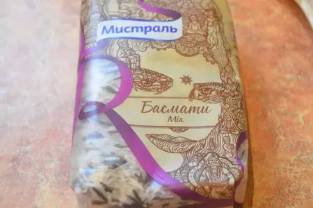 Запеченный кижуч с рисом "басмати mix" под сливочным соусом: шаг 3