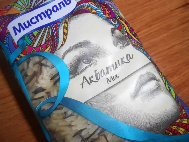 Рулет с рисом акватика микс, яйцом и зеленым луком под сырной корочкой: шаг 1