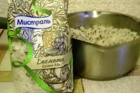 Слоеные закусочные мини-пирожки с горбушей и рисом: шаг 2