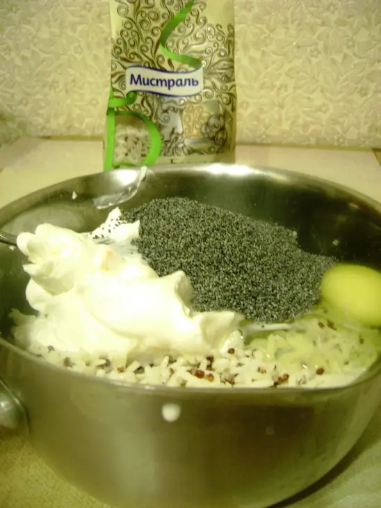 Пудинг творожный с рисом и киноа: шаг 2