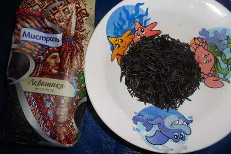 Пирог с куриными фрикадельками и рисом акватика: шаг 1