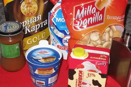 Тирамису с яблочным джемом: шаг 1