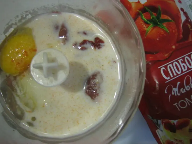 Закусочный пирог с куриной печенью: шаг 1