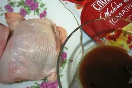 Курица, запеченая в духовке под соусом из кетчупа: шаг 1