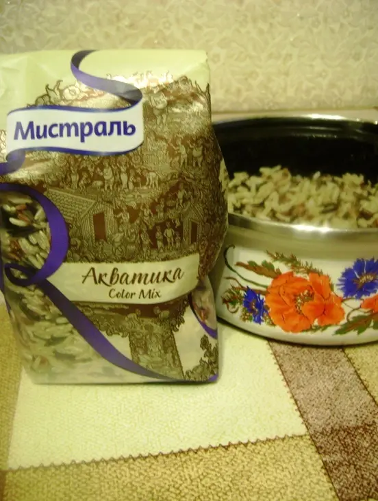 Курица, фаршированная на балканский манер: шаг 2