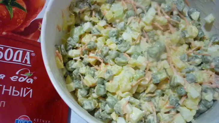 Салат "шар": шаг 3