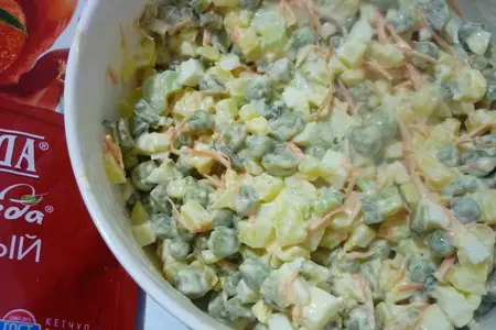 Салат "шар": шаг 3