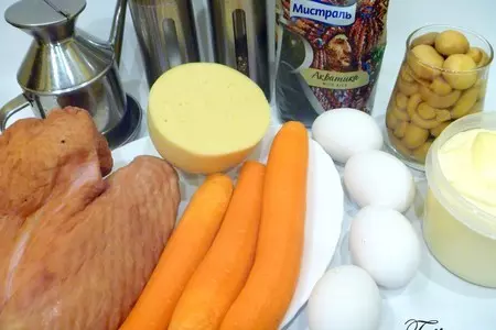 Салат слоеный праздничный с диким рисом: шаг 1