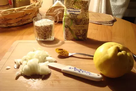 Рис басмати  quinoa mix с айвой: шаг 2