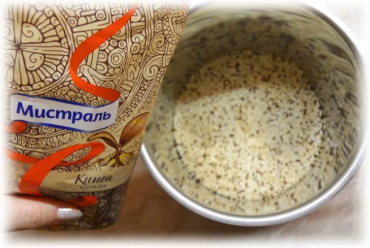 Салат картофельный с помидором и киноа: шаг 1