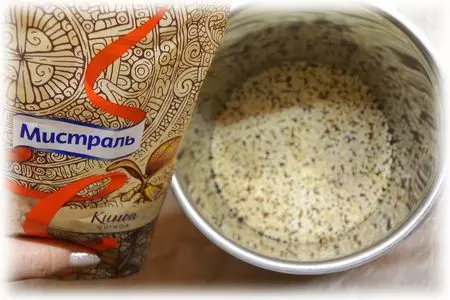 Салат картофельный с помидором и киноа: шаг 1